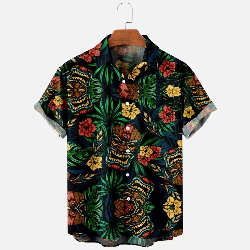 Men s Fashion Summer T-Shirts Hawaiian 3d Print Cozy Casual One Button Shirts Short Sleeve Beach Shirts S
Men s Fashion Summer T-Shirts Hawaiian 3d Print Cozy Casual One Button Shirts Short Sleeve Beach Shirts S