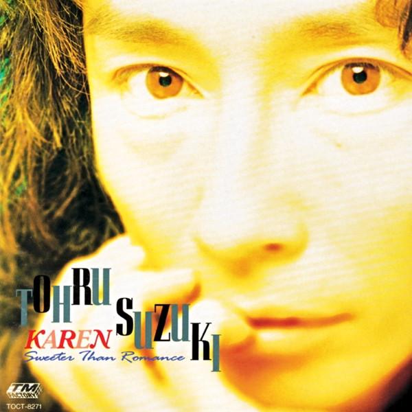 CD TOORU SUZUKI, ETSUKO KISUGI, NATSUM - Karen-koi yori mo yasashii hito TOCT8271 TM Factory 1994 Japan ObiJapanese Pop/Rock Used
CD TOORU SUZUKI, ETSUKO KISUGI, NATSUM - Karen-koi yori mo yasashii hito TOCT8271 TM Factory 1994 Japan ObiJapanese Pop/Rock Used