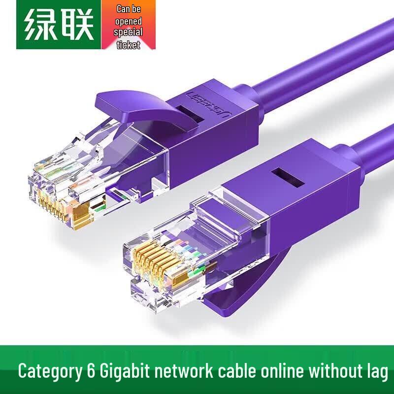 UGREEN Cat6 Gigabit Ethernet Cable
UGREEN Cat6 Gigabit Ethernet Cable