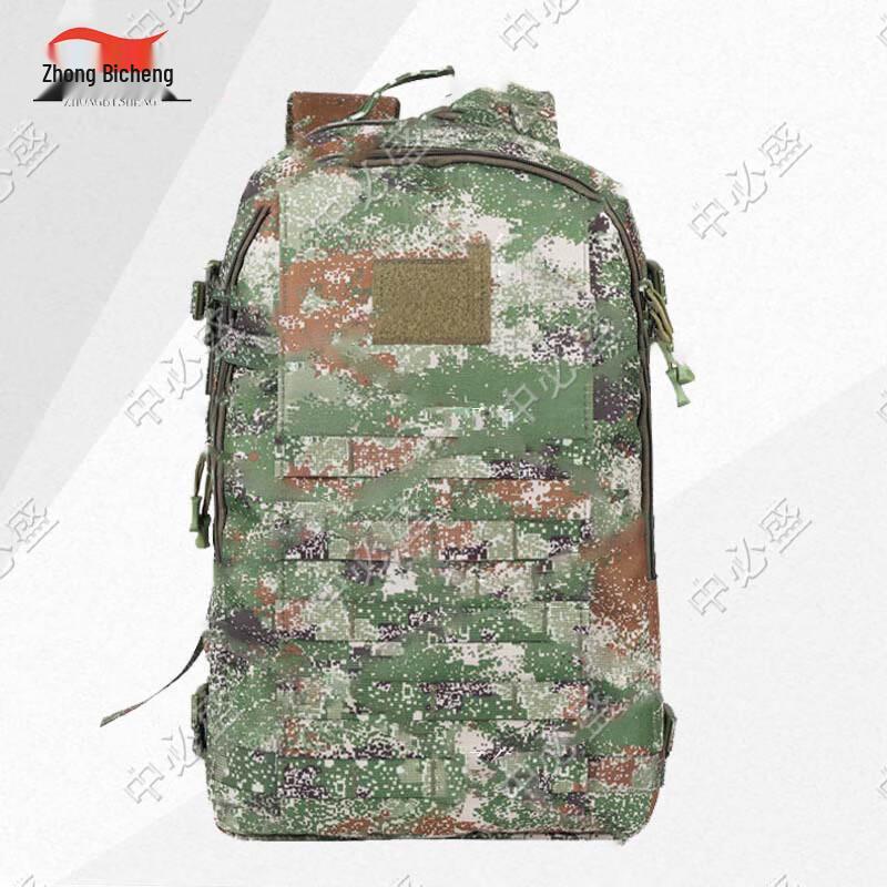 Zhongbisheng Large Capacity Camouflage Training Backpack
Zhongbisheng Large Capacity Camouflage Training Backpack