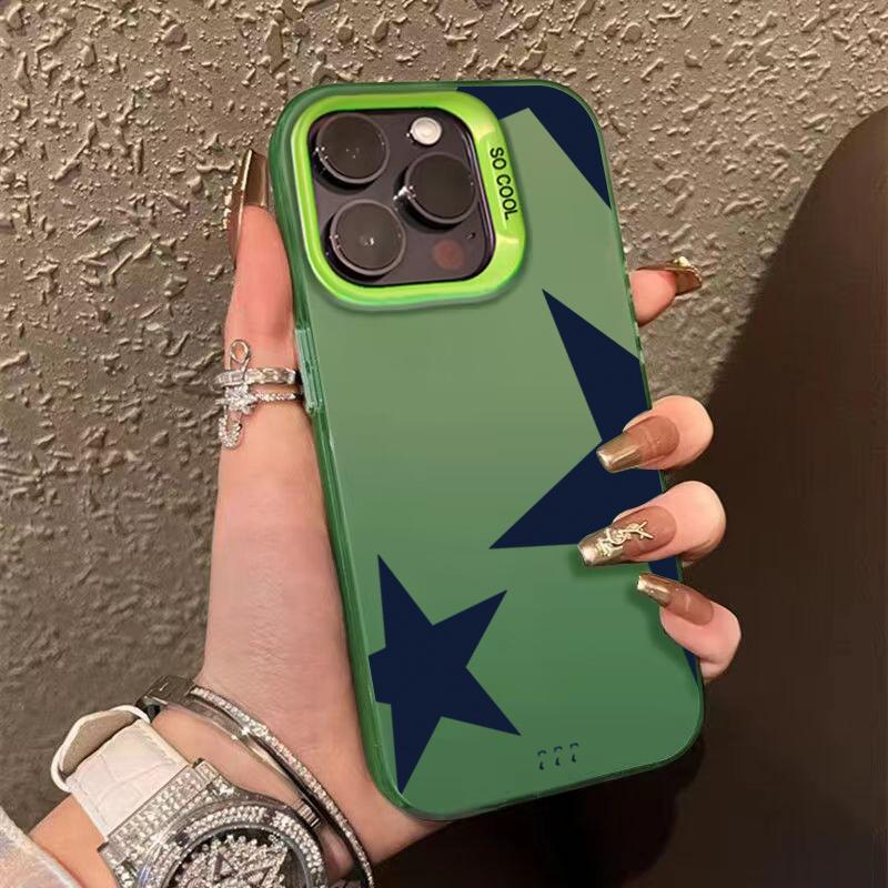 Leopard Print Star Case for iPhone 16 E 15 Pro Max 14 Plus 13 12 Mini 11 Pro Max XS X 8 7 SE Acrylic Silicone Soft Edge Cover iPhone 8 7 SE
Leopard Print Star Case for iPhone 16 E 15 Pro Max 14 Plus 13 12 Mini 11 Pro Max XS X 8 7 SE Acrylic Silicone Soft Edge Cover iPhone 8 7 SE