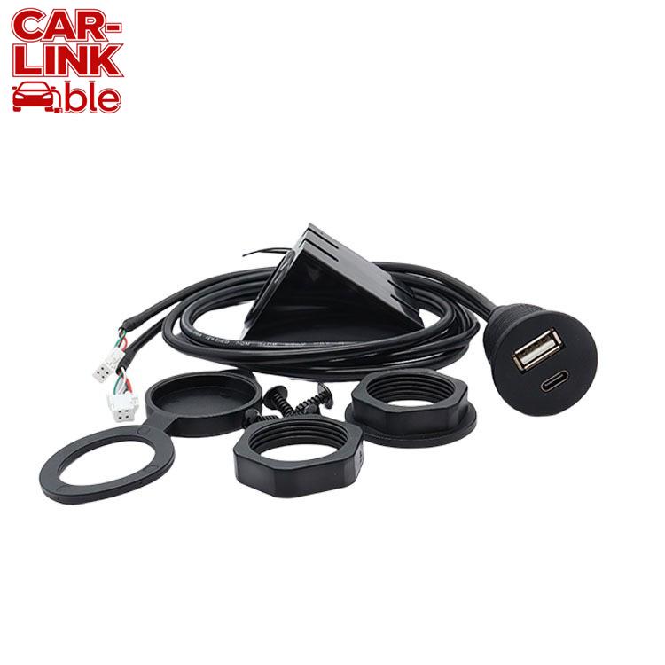 Car Android USB Type-C Navigation & Data Cable with 4-6 Pin Converter for U Disk Recorder 4-pin to round USB2.0 & TYPE-C, 0.3m
Car Android USB Type-C Navigation & Data Cable with 4-6 Pin Converter for U Disk Recorder 4-pin to round USB2.0 & TYPE-C, 0.3m