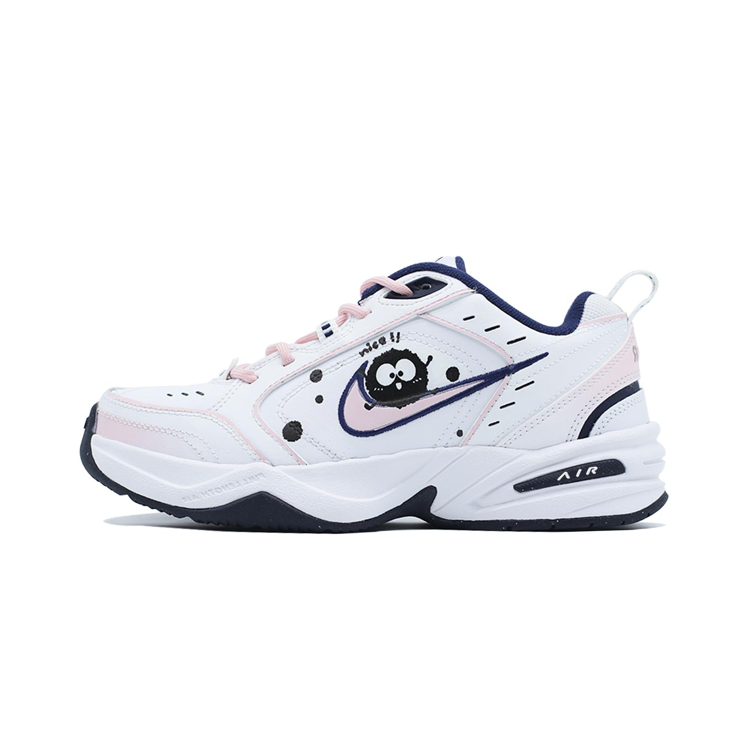 Nike Air Monarch 4 Slip Resistant, Abrasion Resistant, Height Increasing 415445-102(Team140-) 35.5
Nike Air Monarch 4 Slip Resistant, Abrasion Resistant, Height Increasing 415445-102(Team140-) 35.5