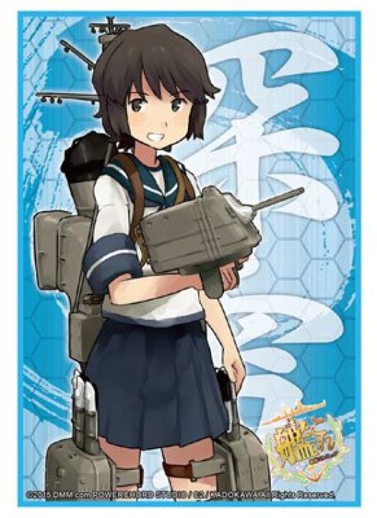 Коллекция рукавов Bushiroad Коллекция HG Kantai (Высокий класс) Вып.893 -KanColle- Миюки
Коллекция рукавов Bushiroad Коллекция HG Kantai (Высокий класс) Вып.893 -KanColle- Миюки