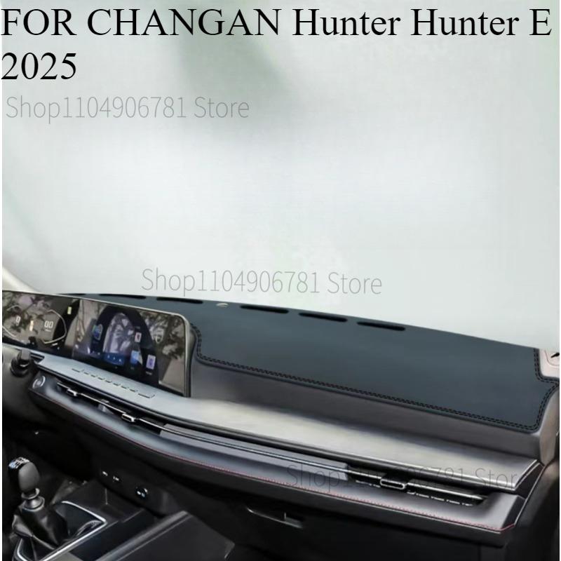 FOR CHANGAN Hunter Hunter E 2025 Car Dash Mat Dashmat Dashboard Cover Sun Shade Dash Board Cover Carpet Accessories front B
FOR CHANGAN Hunter Hunter E 2025 Car Dash Mat Dashmat Dashboard Cover Sun Shade Dash Board Cover Carpet Accessories front B