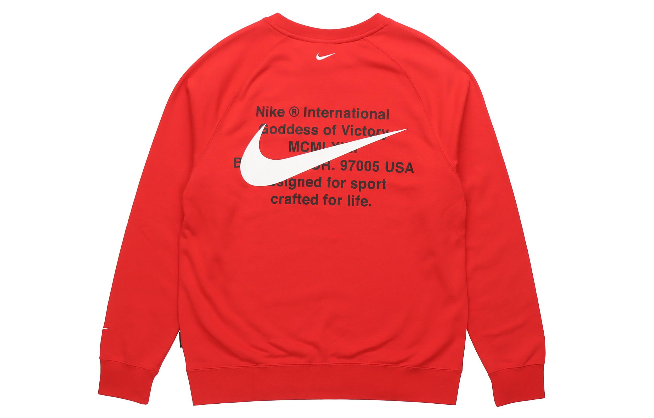 Nike Sweatshirts Men s Crew Neck Moderate Regular CJ4872-657 M
Nike Sweatshirts Men s Crew Neck Moderate Regular CJ4872-657 M