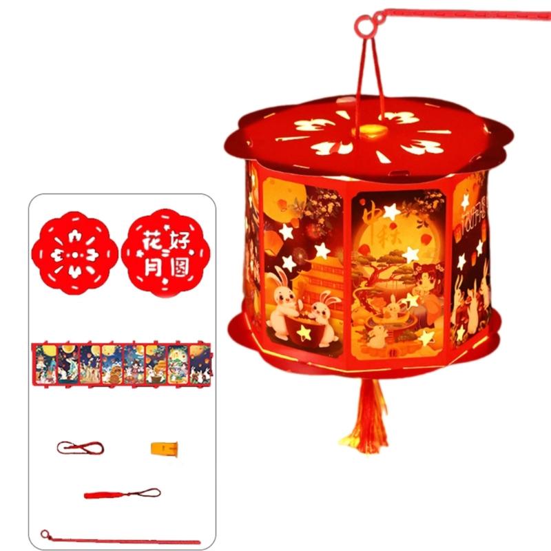 Chinese Moon Festival Lanterns Autumn Festival Hanging Lanterns Set for Traditional Chinese Celebration
Chinese Moon Festival Lanterns Autumn Festival Hanging Lanterns Set for Traditional Chinese Celebration