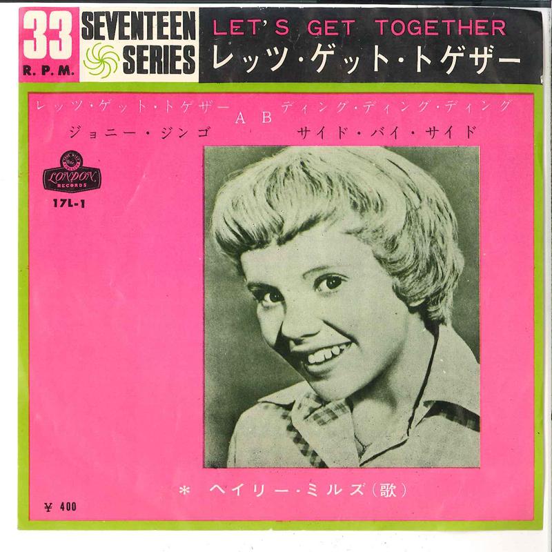 7inch Record HAYLEY MILLS Lets Get Together Johnny Jingo 17L1 KING 1963 Japan Pop Used
7inch Record HAYLEY MILLS Lets Get Together Johnny Jingo 17L1 KING 1963 Japan Pop Used