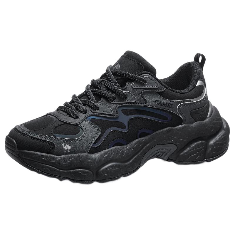 CAMEL Dilraba Dilmurat Mountain Cloud 2.0 Unisex Hiking Shoes 38
CAMEL Dilraba Dilmurat Mountain Cloud 2.0 Unisex Hiking Shoes 38