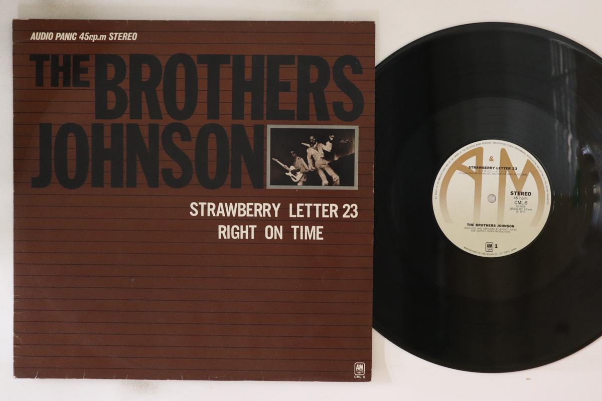 12-дюймовая пластинка BROTHERS JOHNSON - Right On Time / Strawberry Letter23 CML5 A&M 1978 Япония Соул/Фанк
12-дюймовая пластинка BROTHERS JOHNSON - Right On Time / Strawberry Letter23 CML5 A&M 1978 Япония Соул/Фанк
