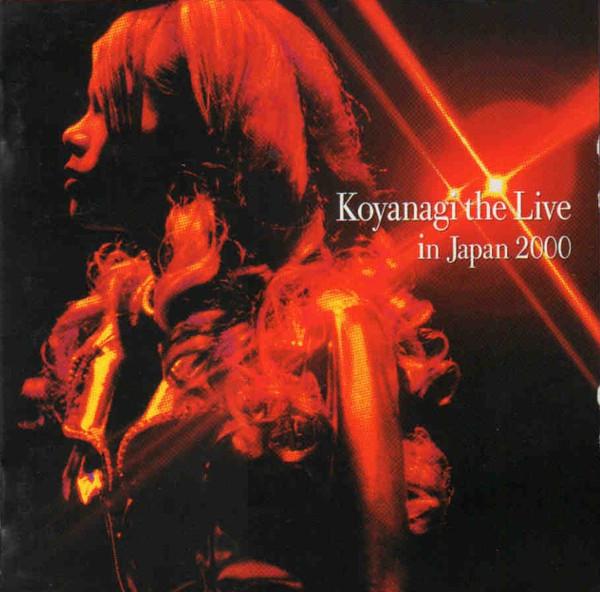 CD YUKI KOYANAGI - The Live In Japan 2000 HDCA100567 Dream Machine 2001 Japan Pop Used
CD YUKI KOYANAGI - The Live In Japan 2000 HDCA100567 Dream Machine 2001 Japan Pop Used