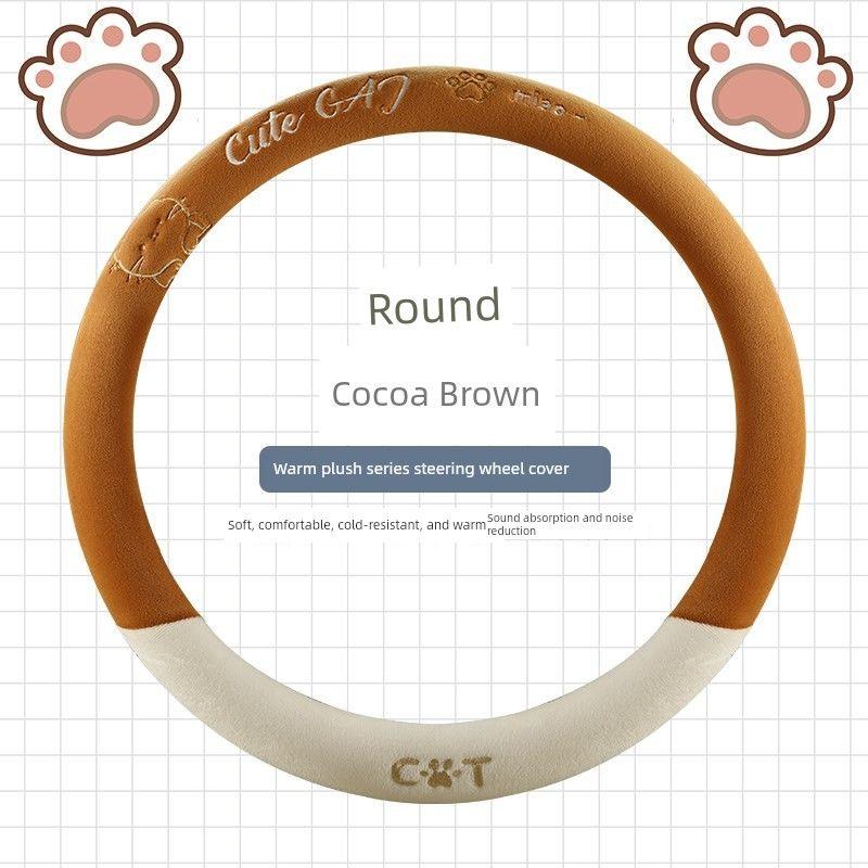 2024 New Car Steering Wheel Cover Cartoon Winter Short Plush Cute Cartoon Protective Cover Steering Wheel Handle Cover Round-Cocoa Brown-Jy Cute Cat
2024 New Car Steering Wheel Cover Cartoon Winter Short Plush Cute Cartoon Protective Cover Steering Wheel Handle Cover Round-Cocoa Brown-Jy Cute Cat