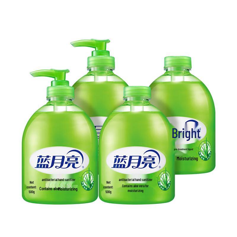 Blue Moon Aloe Vera Hand Wash Set
Blue Moon Aloe Vera Hand Wash Set