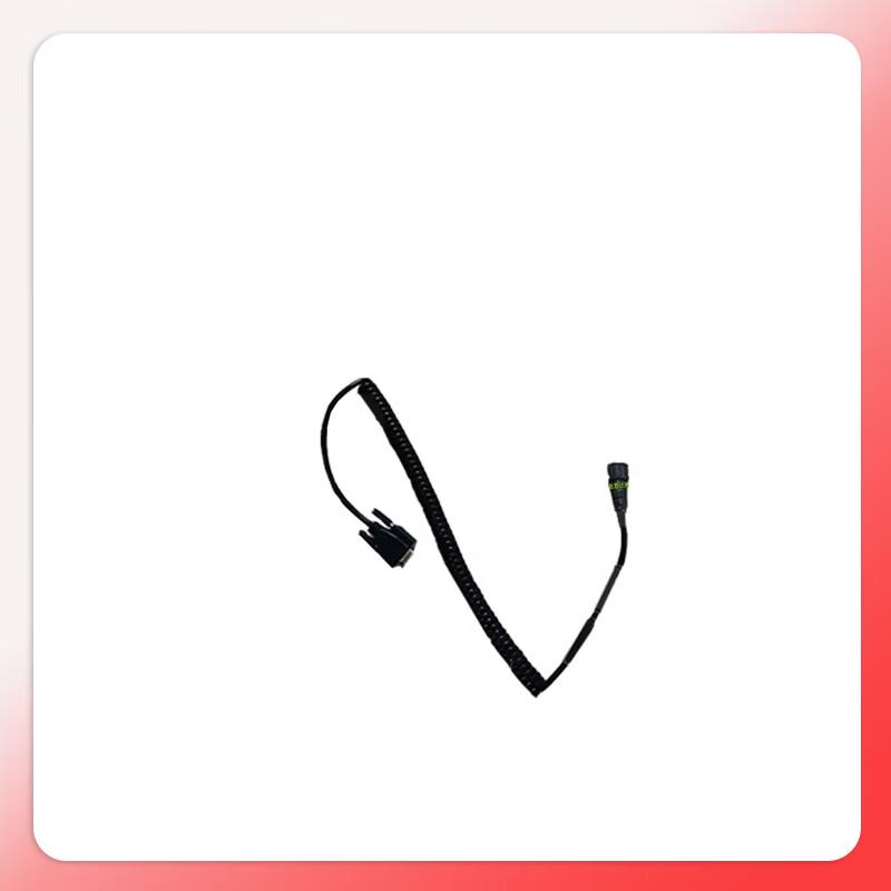 Zhonglu Bestone Walkie-Talkie Beidou Data Cable (CN version)
Zhonglu Bestone Walkie-Talkie Beidou Data Cable (CN version)