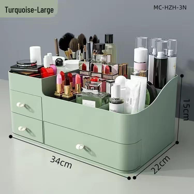 Настольный ящик для хранения косметики с ящиком
Настольный ящик для хранения косметики с ящиком