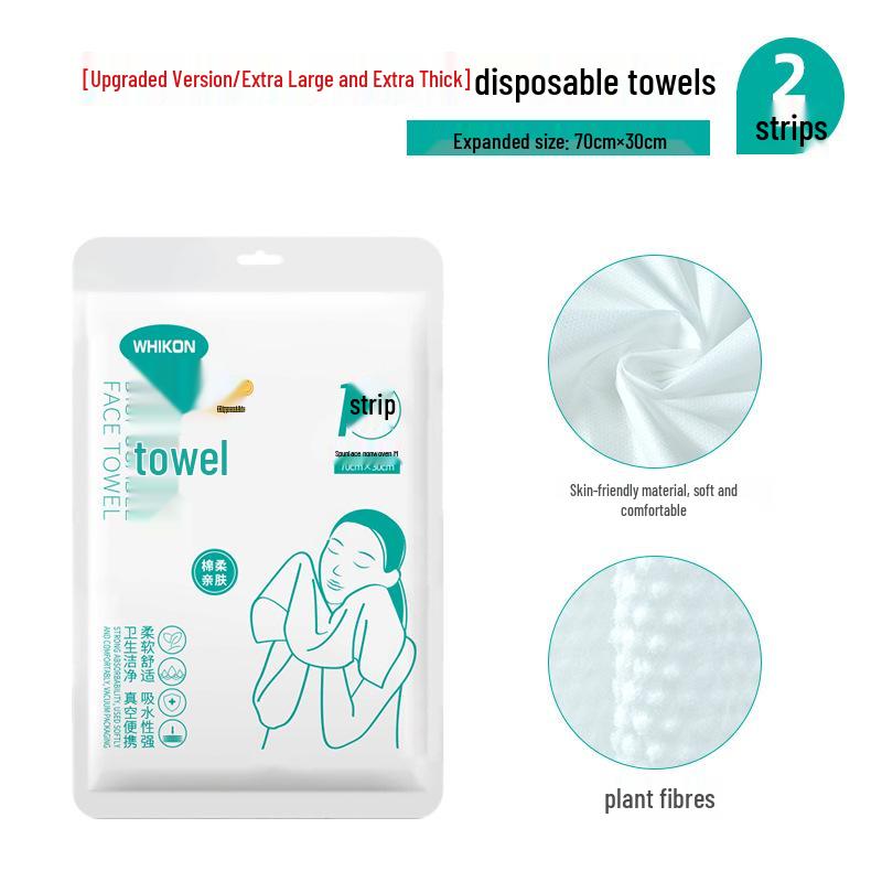 Стерилизованный постельный комплект, готовый к путешествию: Толстые одноразовые простыни, пододеяльник и наволочки - Набор из четырех предметов для защиты от грязи для отеля
Стерилизованный постельный комплект, готовый к путешествию: Толстые одноразовые простыни, пододеяльник и наволочки - Набор из четырех предметов для защиты от грязи для отеля