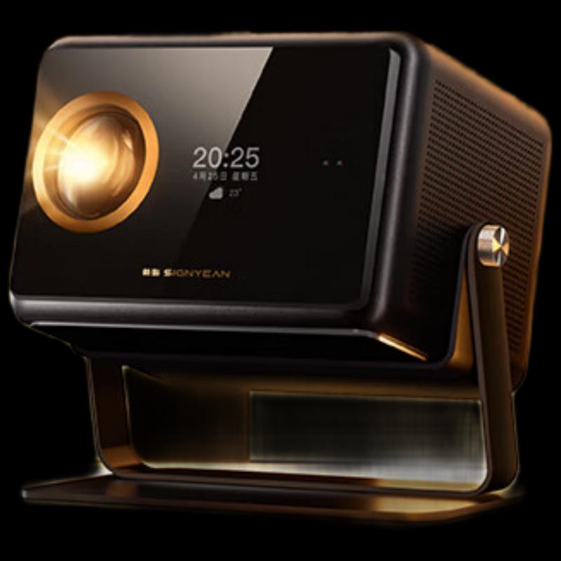 Signyean H9 Plus 1080P Smart Laser Projector (CN version)
Signyean H9 Plus 1080P Smart Laser Projector (CN version)