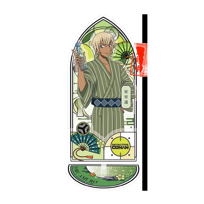LOFTER Conan Mouri Ran Kuroba Kaito Hattori Heiji Okiya Subaru Amuro China Official Authorization Flowing Sand Standing Plates 16cm
LOFTER Conan Mouri Ran Kuroba Kaito Hattori Heiji Okiya Subaru Amuro China Official Authorization Flowing Sand Standing Plates 16cm