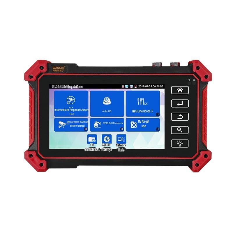 WANGLU IPC-5200Plus Video Surveillance Tester
WANGLU IPC-5200Plus Video Surveillance Tester
