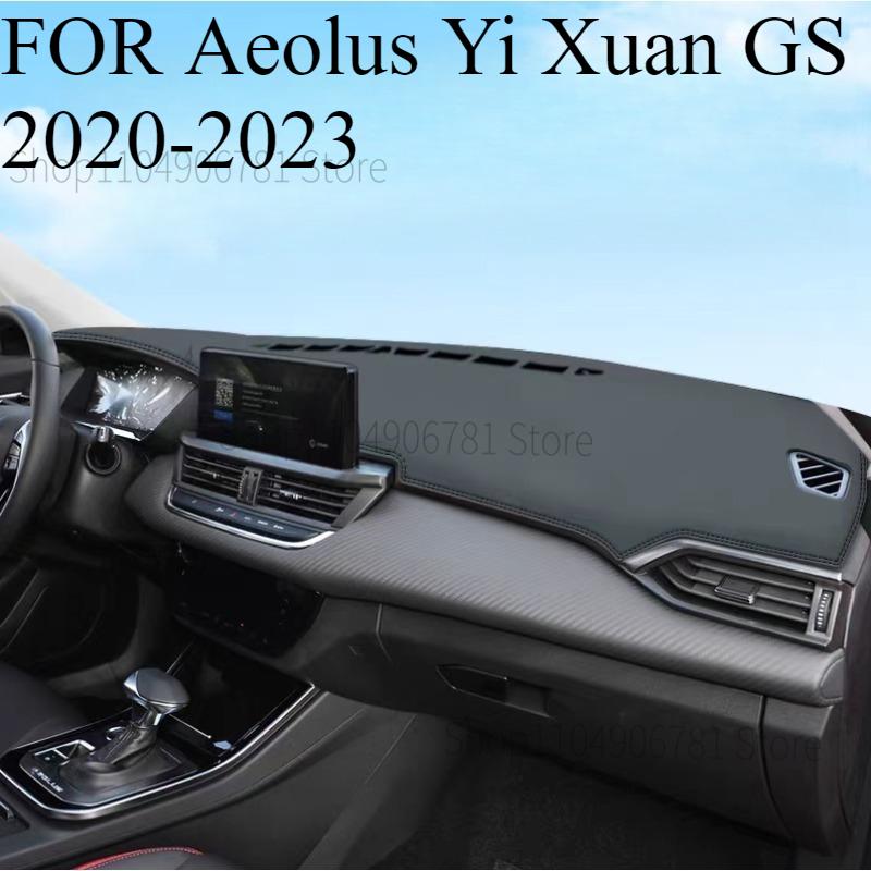 FOR Aeolus Yi Xuan GS - Car Dash Mat Dashmat Dashboard Mat Cover Sun Shade Dash Board Cover Carpet Accessories front B
FOR Aeolus Yi Xuan GS - Car Dash Mat Dashmat Dashboard Mat Cover Sun Shade Dash Board Cover Carpet Accessories front B