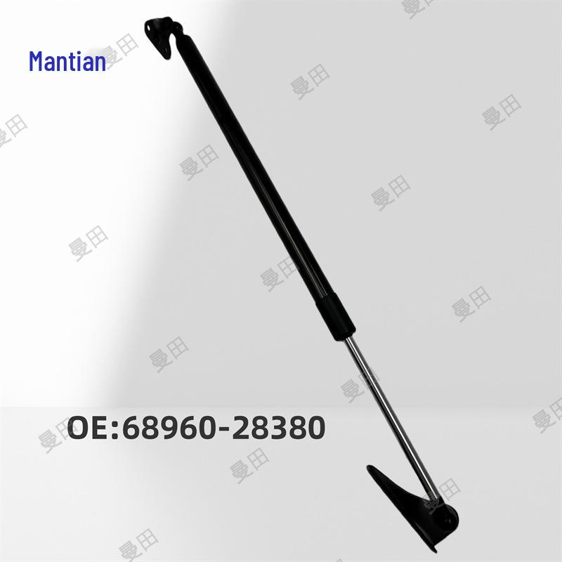 Tailgate Support Rod for Toyota NOAH/VOXY ZRR70 - Part #68960-28380: Hydraulic Support Mann Field
Tailgate Support Rod for Toyota NOAH/VOXY ZRR70 - Part #68960-28380: Hydraulic Support Mann Field