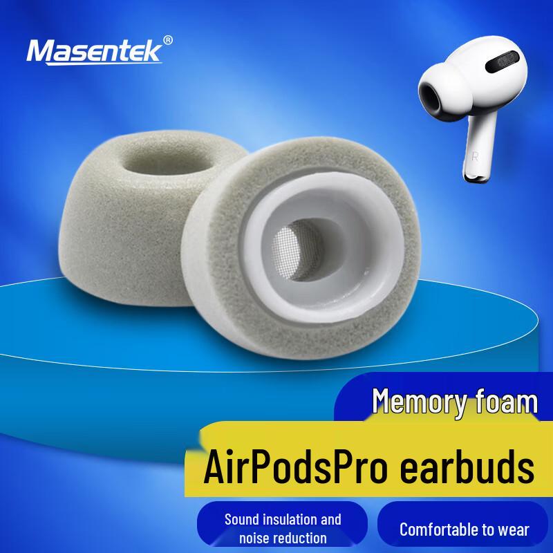 Masentek Memory Foam Ear Tips for Apple AirPods Pro
Masentek Memory Foam Ear Tips for Apple AirPods Pro