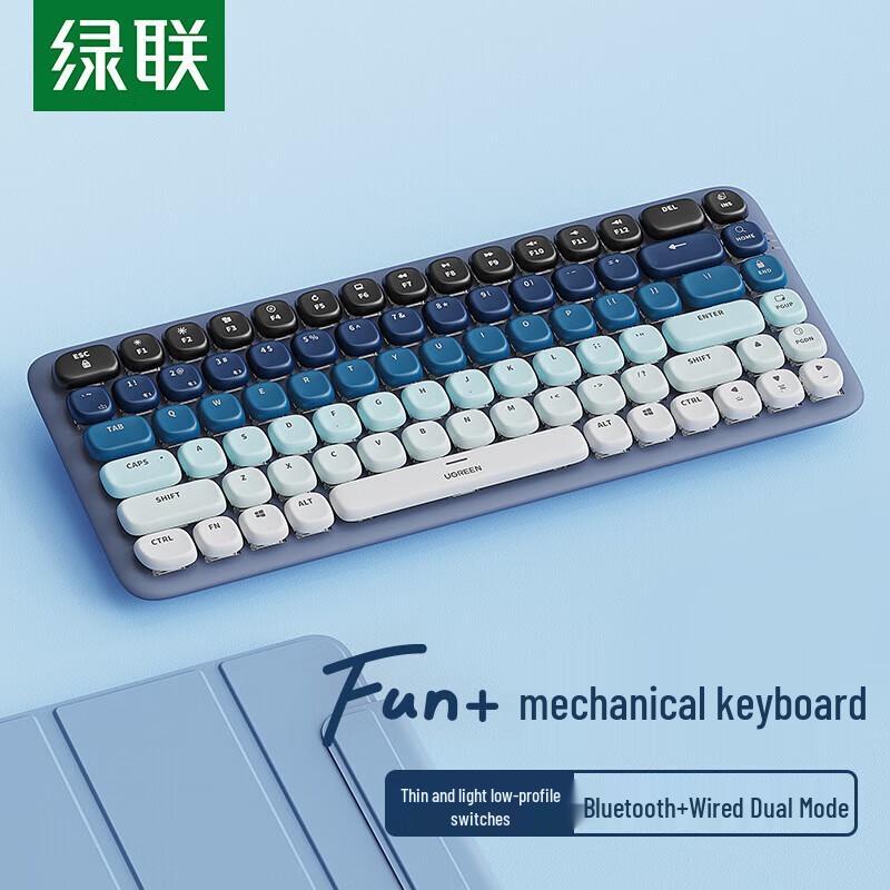 UGREEN Fun+ 84-Key Dual-Mode Low Profile Mechanical Keyboard
UGREEN Fun+ 84-Key Dual-Mode Low Profile Mechanical Keyboard