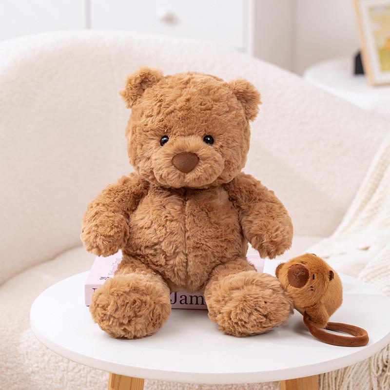 Adorable Bear Teddy Plush Toy With Capybara Companion Cute Animal Gift Perfect
Adorable Bear Teddy Plush Toy With Capybara Companion Cute Animal Gift Perfect