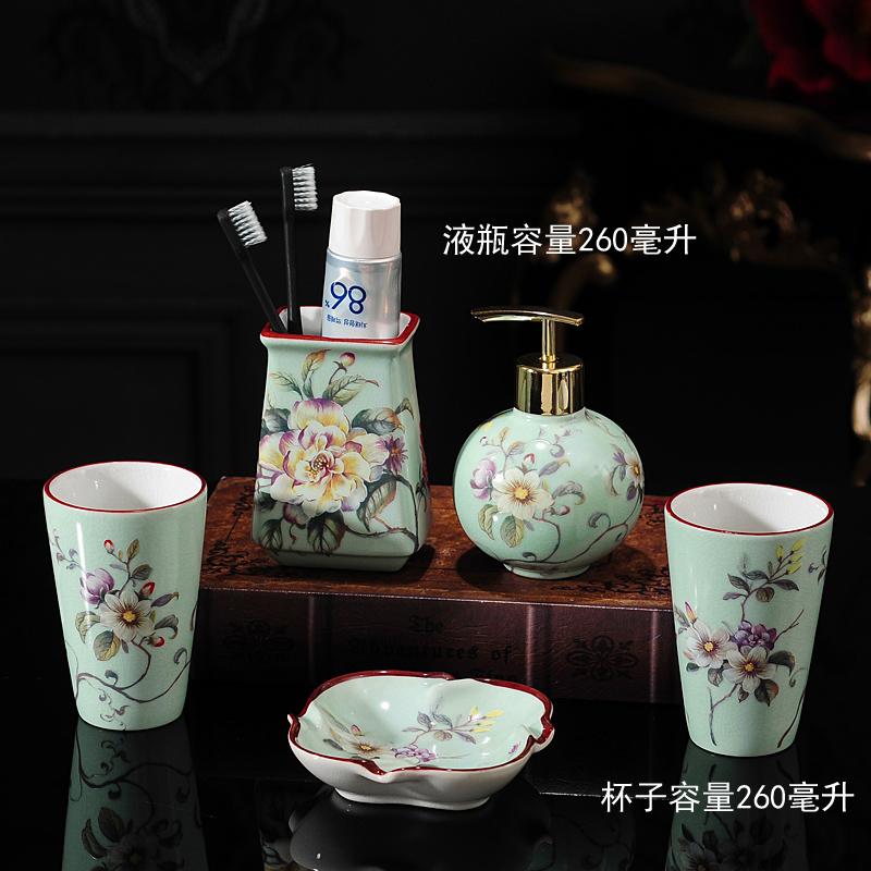 Ice cracked ceramic bathroom wash set bathroom mouthwash cup hand soap bottle soap dish toothbrush holder bathroom accessories
Ice cracked ceramic bathroom wash set bathroom mouthwash cup hand soap bottle soap dish toothbrush holder bathroom accessories