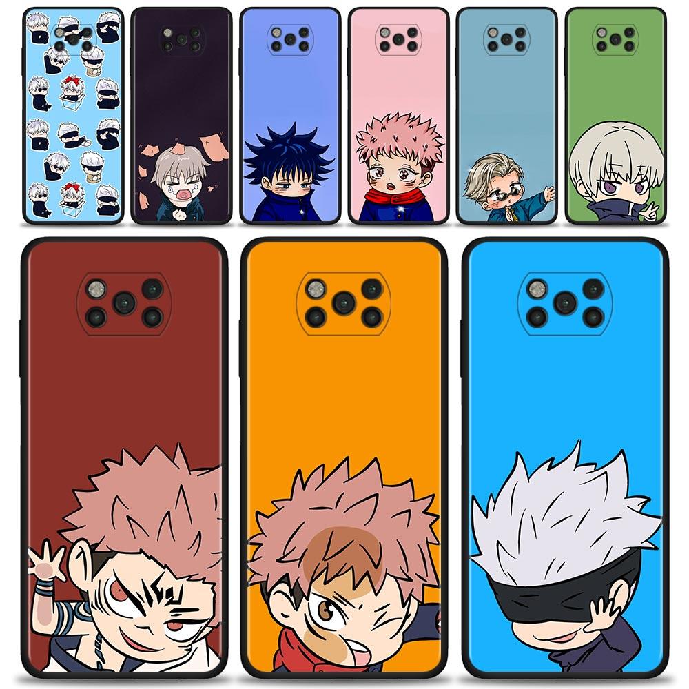 Jujutsu kaisen Cute Characters Phone Case For Xiaomi Poco X3 NFC F3 GT M3 M4 Pro Pocophone F1 9T 10T 11T Pro Note 10 Lite Capa
Jujutsu kaisen Cute Characters Phone Case For Xiaomi Poco X3 NFC F3 GT M3 M4 Pro Pocophone F1 9T 10T 11T Pro Note 10 Lite Capa
