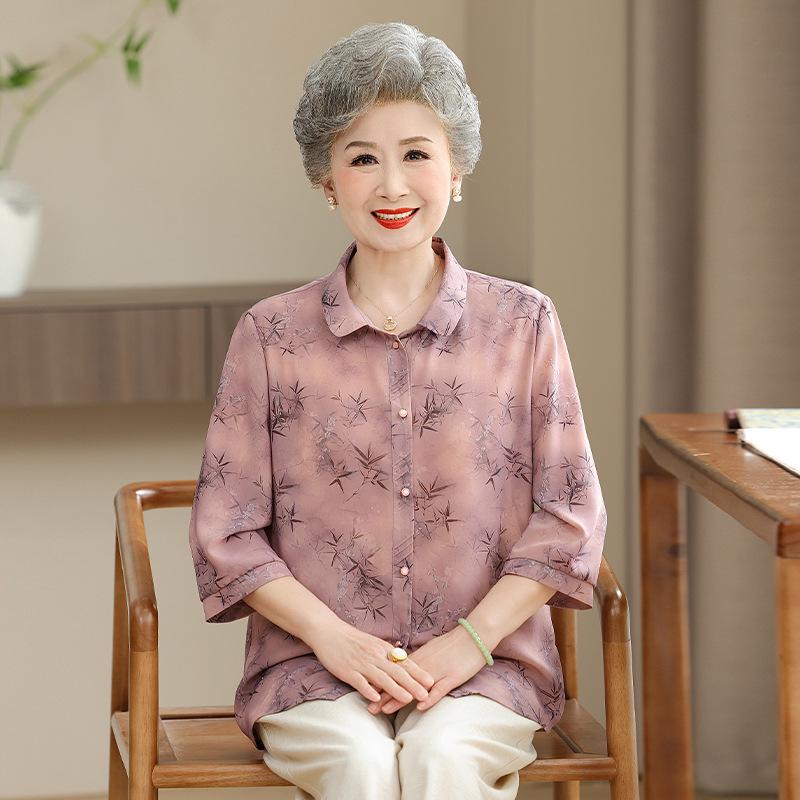 Plus Size Summer Top for Elderly Women - Grandma s Shirt for Middle-Aged & Senior Ladies L (Recommended 40-50kg) фіолетовий
Plus Size Summer Top for Elderly Women - Grandma s Shirt for Middle-Aged & Senior Ladies L (Recommended 40-50kg) фіолетовий