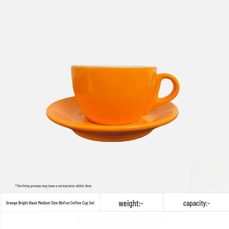 Shangqi Dopamine Ceramic Coffee Cup Set
Shangqi Dopamine Ceramic Coffee Cup Set