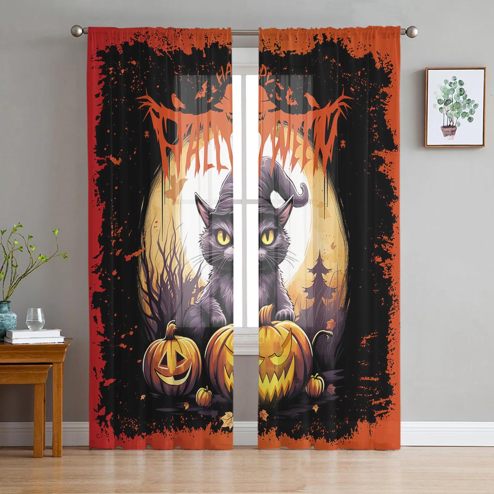 Хэллоуин Ворона Скелет Вуаль Шторы Для Спальни Тюль Оконные Шторы Для Гостиной Прозрачные Шторы Жалюзи Портьеры W135 x H115cm x1&Grommet Top
Хэллоуин Ворона Скелет Вуаль Шторы Для Спальни Тюль Оконные Шторы Для Гостиной Прозрачные Шторы Жалюзи Портьеры W135 x H115cm x1&Grommet Top