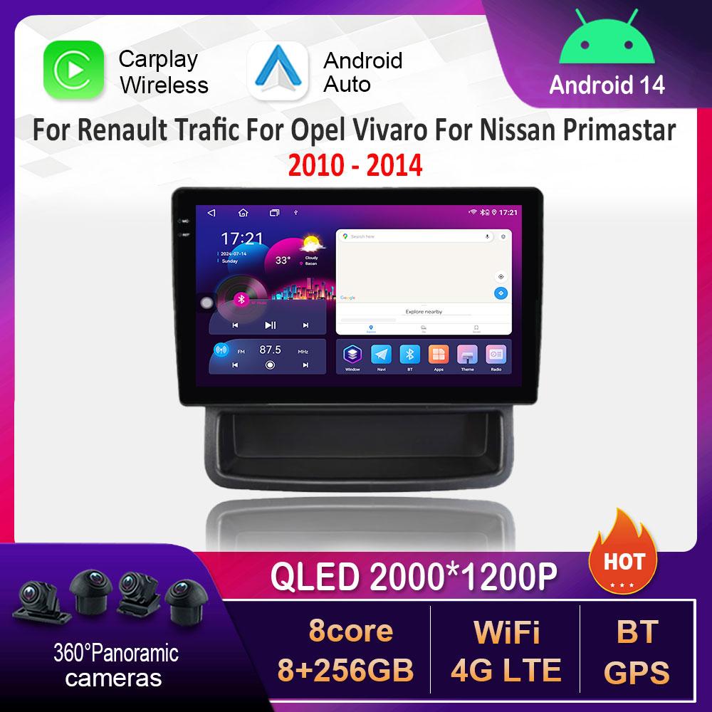 Автомобильный радиоприемник, мультимедийный проигрыватель Android 14 для Renault Trafic, Opel Vivaro, Nissan Primastar 2010 - 2014 4G BT, разделенный экран
Автомобильный радиоприемник, мультимедийный проигрыватель Android 14 для Renault Trafic, Opel Vivaro, Nissan Primastar 2010 - 2014 4G BT, разделенный экран