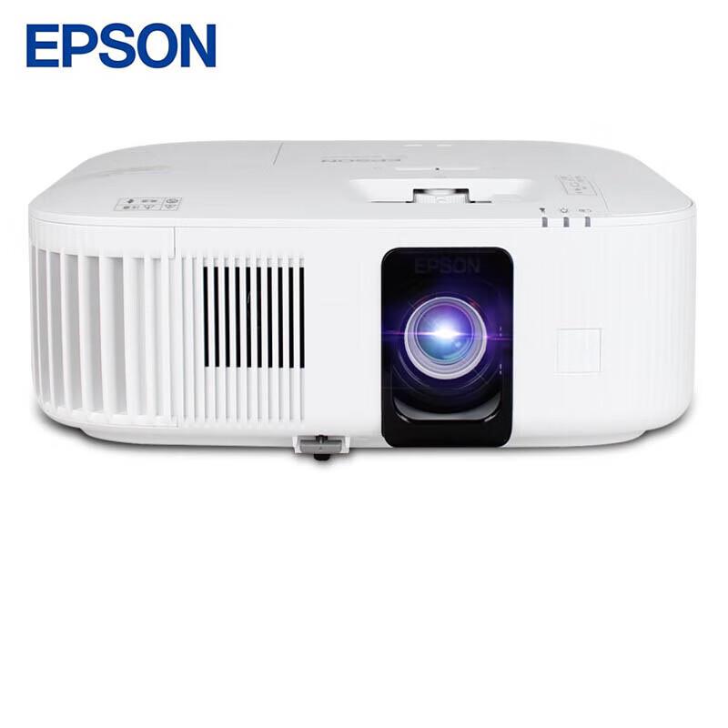 Epson CH-TW6250T 4K Home Smart Projector (CN version)
Epson CH-TW6250T 4K Home Smart Projector (CN version)