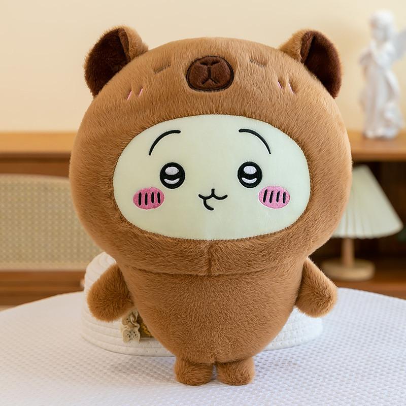 Cozy Sleepy Pajama Bear Plush Toy With Soft Pp Cotton Filling And Cute Colors 25cm/9.84in темно-коричневого кольору
Cozy Sleepy Pajama Bear Plush Toy With Soft Pp Cotton Filling And Cute Colors 25cm/9.84in темно-коричневого кольору