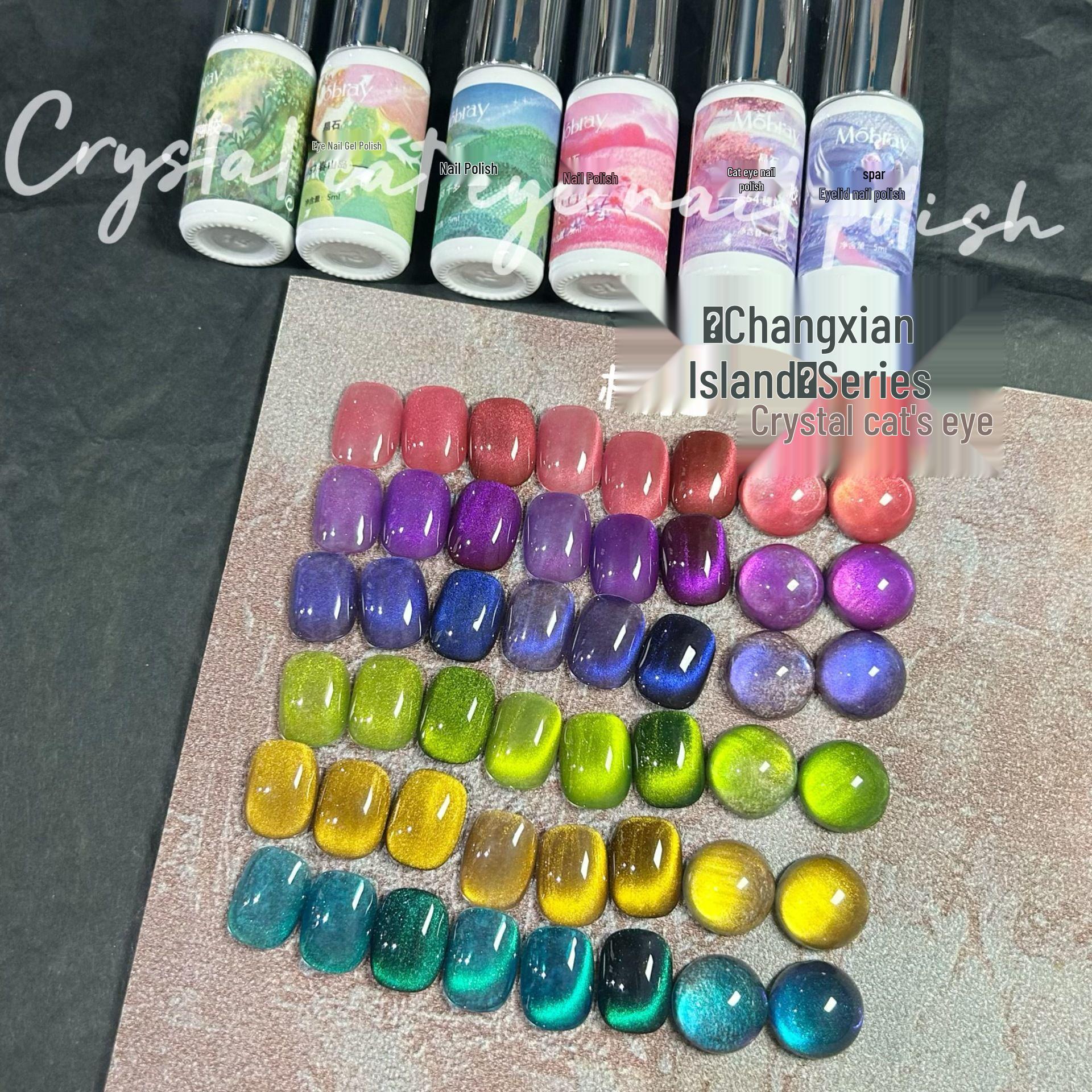 MapleStory Cat Eye Gel Polish: Ultra-Fine Magnetic Crystal with Two-Tone Cat Eye Effect.
MapleStory Cat Eye Gel Polish: Ultra-Fine Magnetic Crystal with Two-Tone Cat Eye Effect.