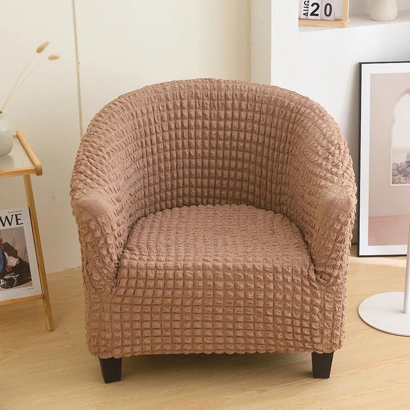 Solid Color Bar Club Sofa Cover Stretch Spandex Armchair Covers Single Seat Tub Couch Slipcover for Living Room Furniture Case 1pc хакі
Solid Color Bar Club Sofa Cover Stretch Spandex Armchair Covers Single Seat Tub Couch Slipcover for Living Room Furniture Case 1pc хакі