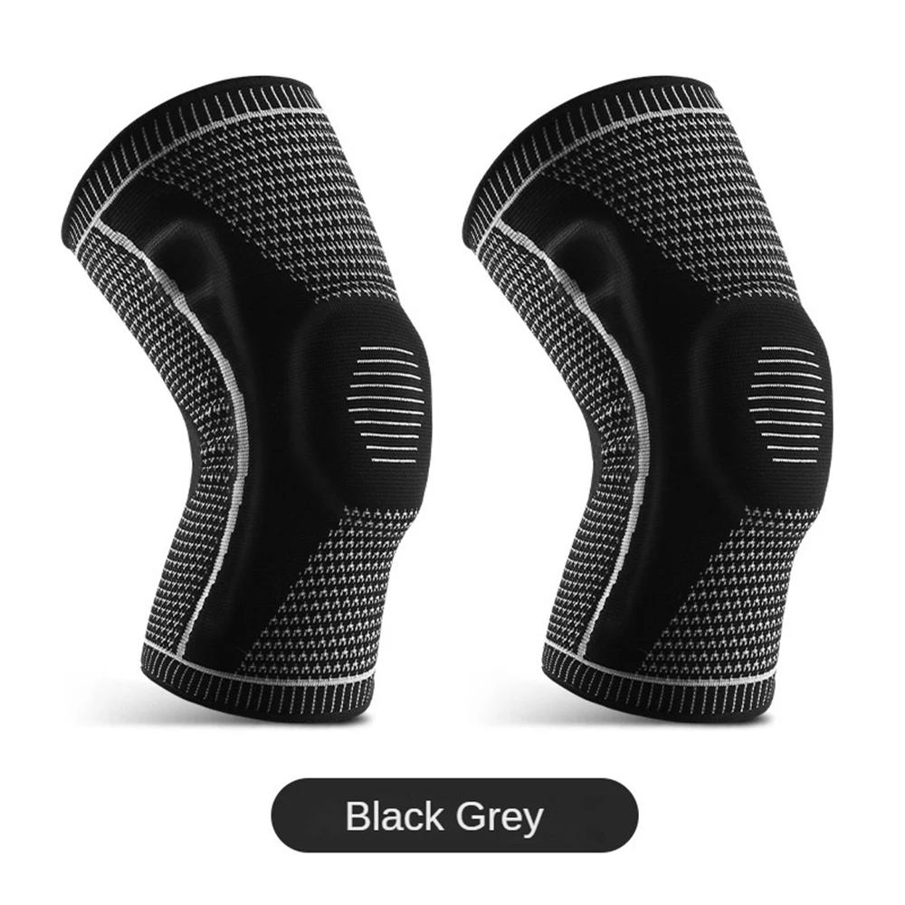 Спортивные наколенники Поддержка коленного сустава Надколенник Медиальный Сильный Мениск Силиконовая компрессионная защита Бег Баскетбол M
Спортивные наколенники Поддержка коленного сустава Надколенник Медиальный Сильный Мениск Силиконовая компрессионная защита Бег Баскетбол M