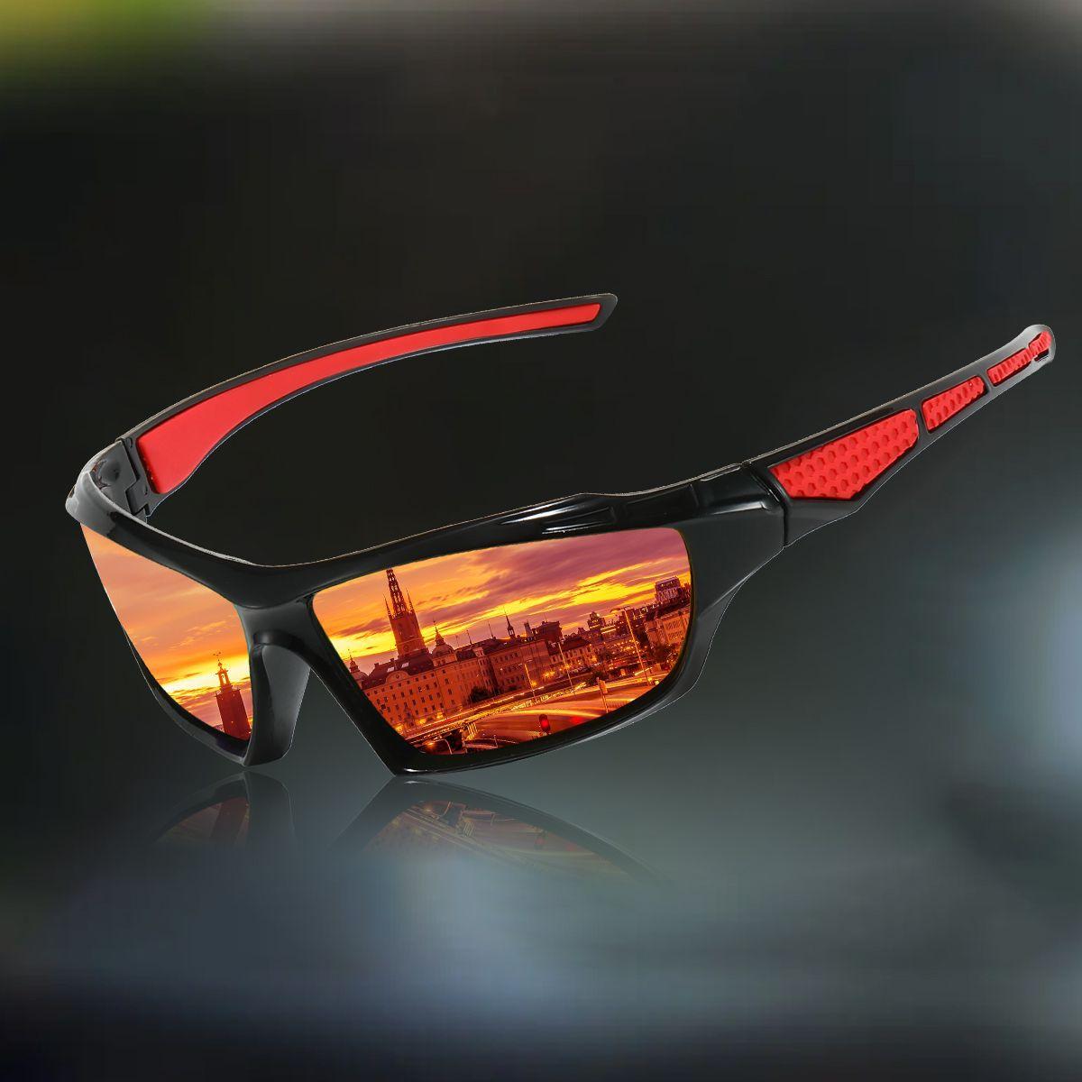 Cycling Color-Changing Sunglasses Splash-Proof Sunglasses Mountaineering Professional Outdoor Glasses Sunglasses
Cycling Color-Changing Sunglasses Splash-Proof Sunglasses Mountaineering Professional Outdoor Glasses Sunglasses