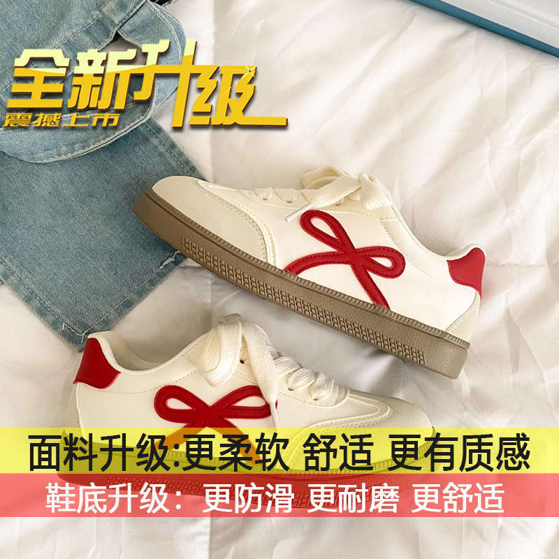 Versatile niche chic shoes platform white shoes bread shoes women s 2025 summer new cute bow board shoes 40
Versatile niche chic shoes platform white shoes bread shoes women s 2025 summer new cute bow board shoes 40