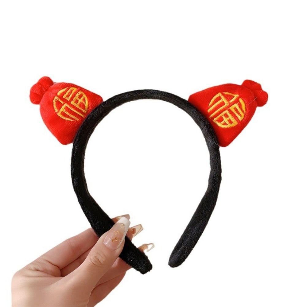 Red Hairband Lucky Bag Hairband Hair Hoop New Year Headdress New Year Headband New Year Dress Up A
Red Hairband Lucky Bag Hairband Hair Hoop New Year Headdress New Year Headband New Year Dress Up A