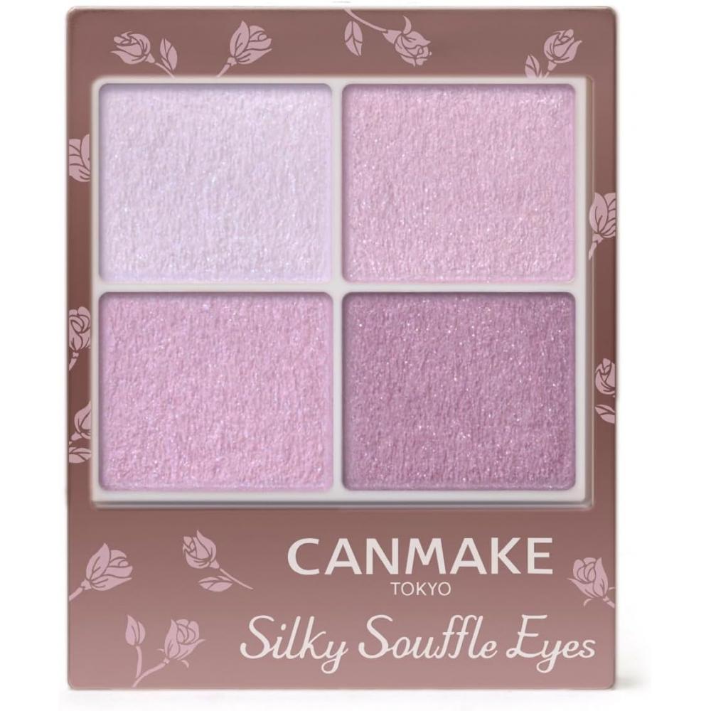 Canmake Silky Flare Eyes 12 Morning Viola 4 цвета тени для век блеск прозрачный фиолетовый
Canmake Silky Flare Eyes 12 Morning Viola 4 цвета тени для век блеск прозрачный фиолетовый