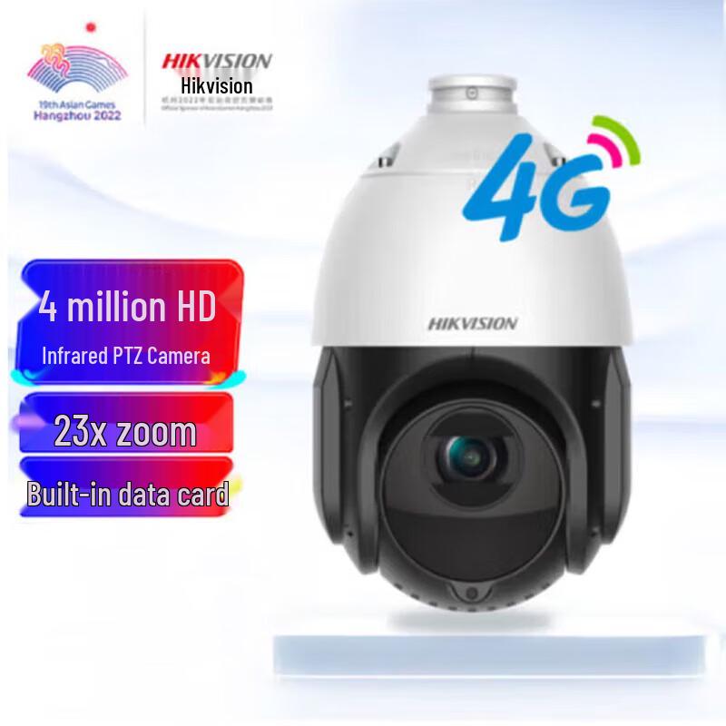 Hikvision 4MP 2K HD 23x Zoom Outdoor PTZ Camera CN plug (adapter included)
Hikvision 4MP 2K HD 23x Zoom Outdoor PTZ Camera CN plug (adapter included)