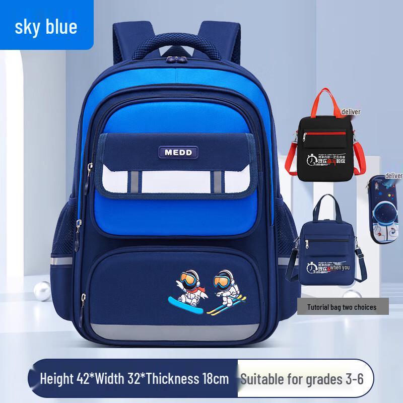 OEING Girls Primary School Backpack Set
OEING Girls Primary School Backpack Set