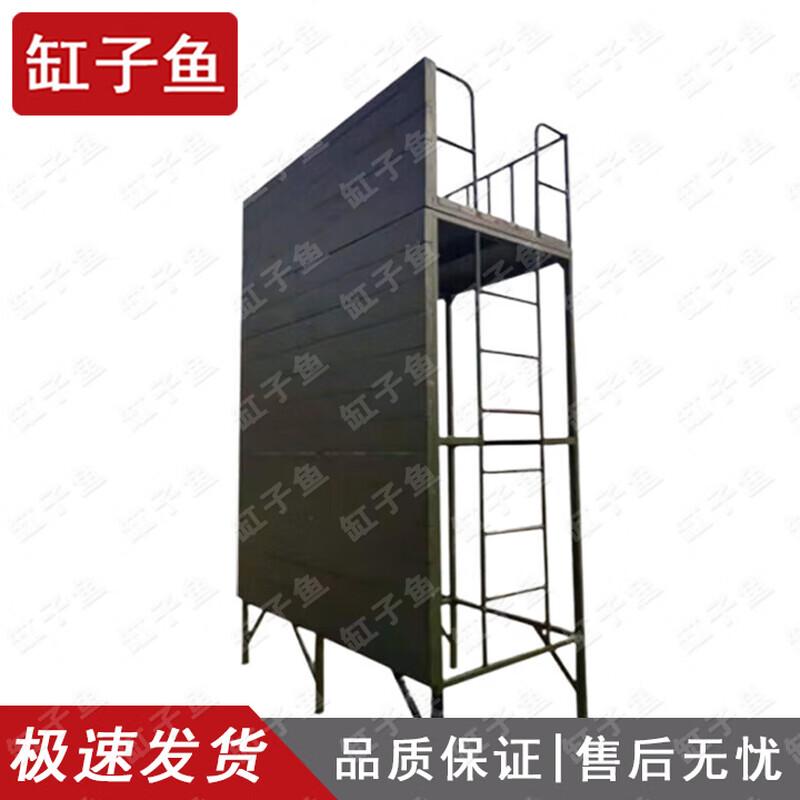 Cylinder Fish Themed Behavioral Climbing Wall
Cylinder Fish Themed Behavioral Climbing Wall