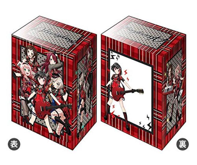 Bushiroad Коллекция протекторов для колоды V2 BanG Girls Band Vol.1285 Dream! Вечеринка! «Послесвечение»
Bushiroad Коллекция протекторов для колоды V2 BanG Girls Band Vol.1285 Dream! Вечеринка! «Послесвечение»