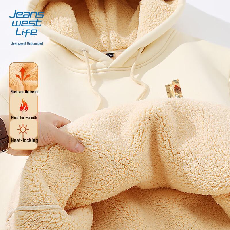 JEANSWEST LIFE Men s New Chinese Style Thickened Lamb Wool Hoodie 4XL
JEANSWEST LIFE Men s New Chinese Style Thickened Lamb Wool Hoodie 4XL