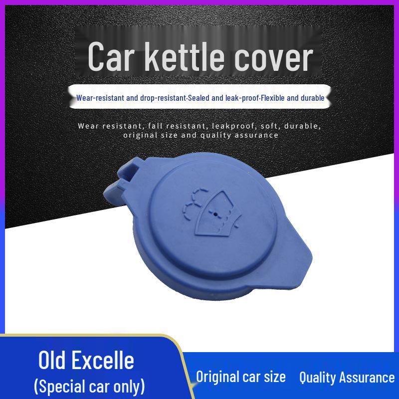 Buick Excelle HRV Windshield Washer Bottle Cap (1.5/1.6/1.8)
Buick Excelle HRV Windshield Washer Bottle Cap (1.5/1.6/1.8)