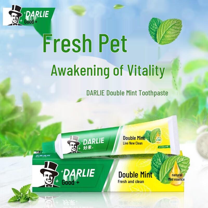 Darlie Double Mint Toothpaste
Darlie Double Mint Toothpaste